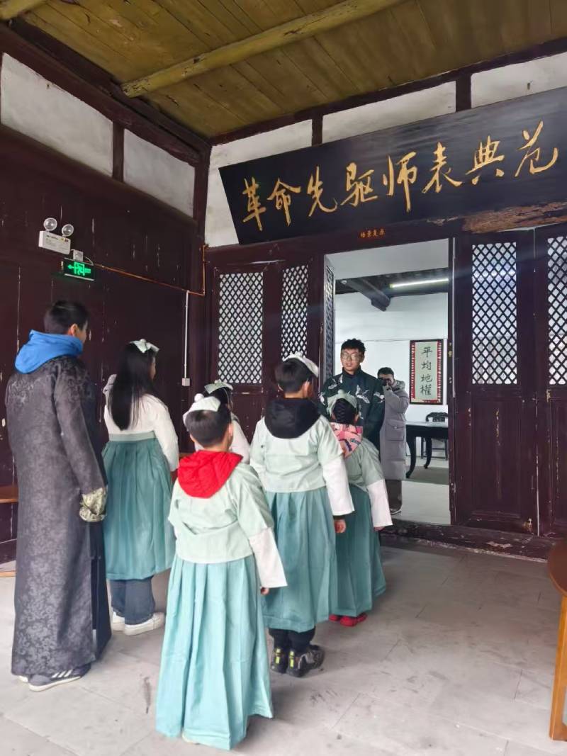 莆田环保主题活动
